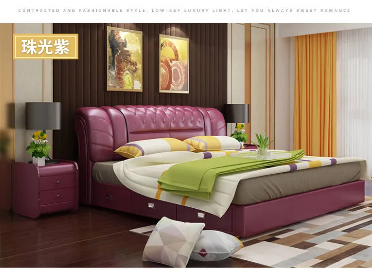 梦木旗 现代简约1.8米床+床头柜*2(图30)