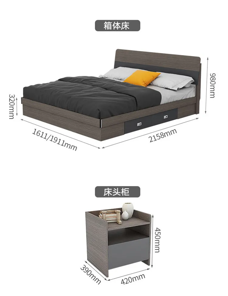A家 双人床小户型卧室婚床 意式极简卧室家具 WJ1001(图30)