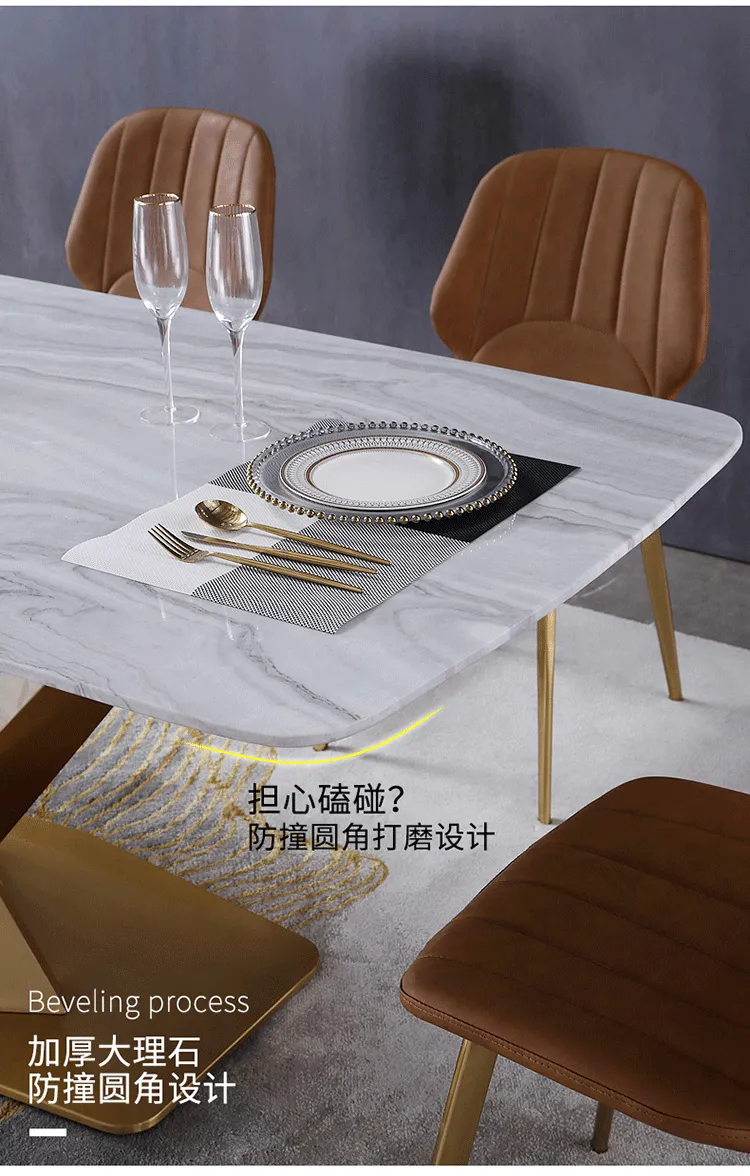 朱丽叶 轻奢岩板餐桌家用小户型长方形现代简约意式餐桌北欧餐桌椅组合 714#餐桌(图15)