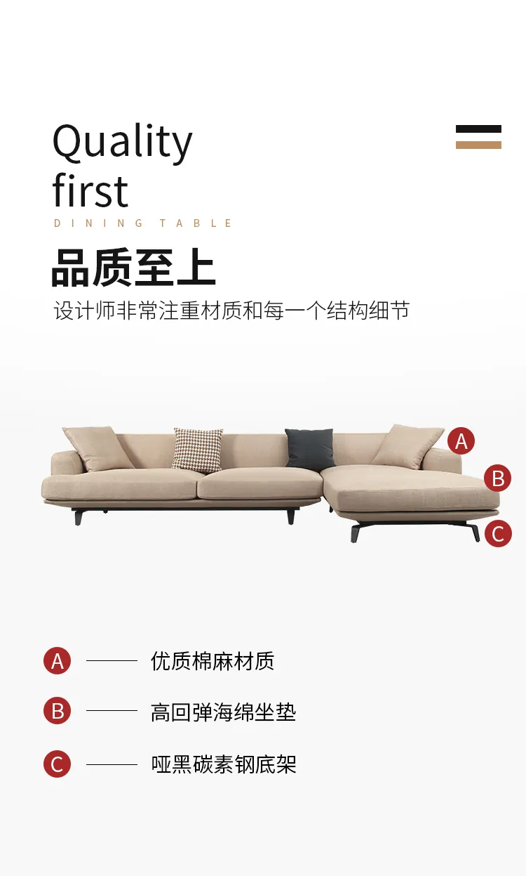梦木旗 北欧布艺沙发客厅大小户型网红款现代简约意式极简沙发组合 A01(图14)