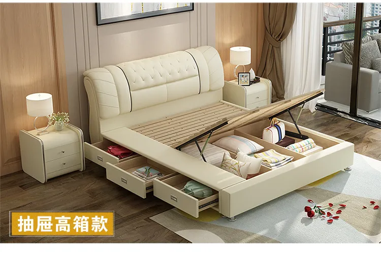 梦木旗 现代简约1.8米床+床头柜*2(图6)