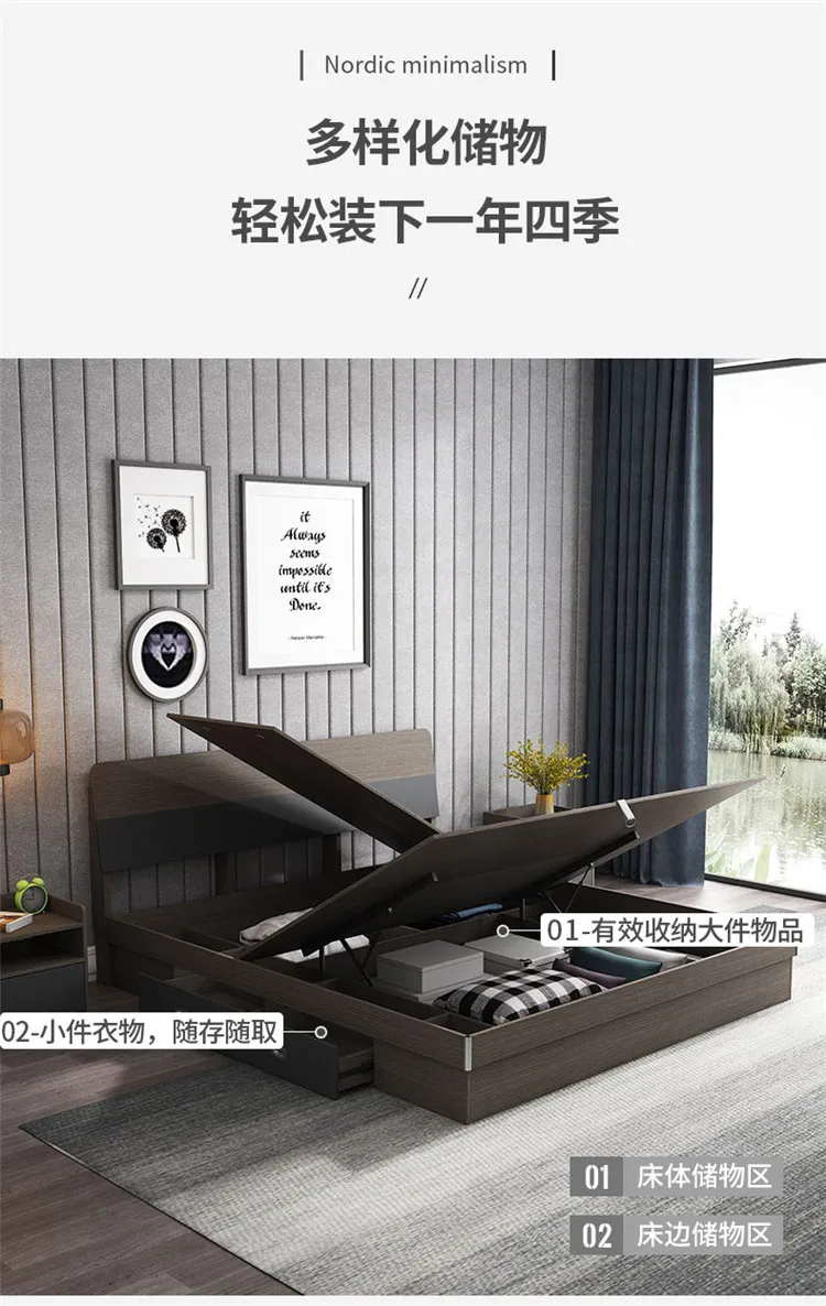 A家 双人床小户型卧室婚床 意式极简卧室家具 WJ1001(图8)