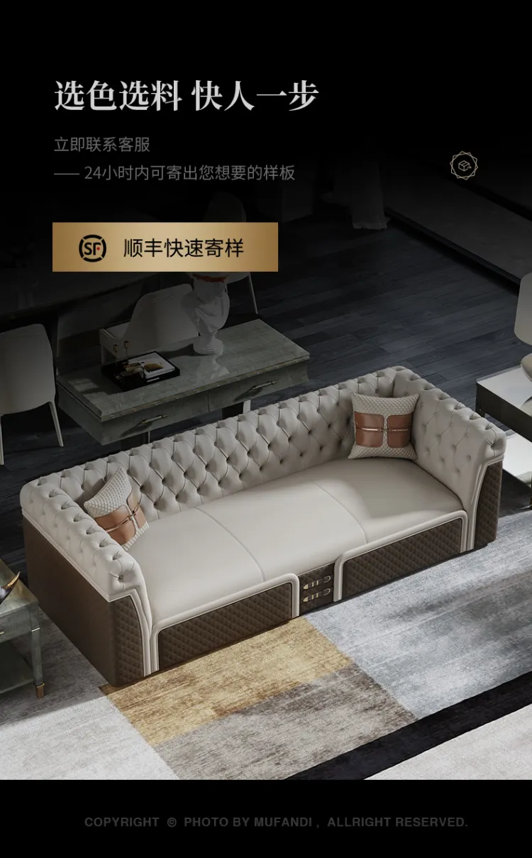 洛品家具 皮沙发意式轻奢真皮别墅大户型豪宅皮质沙发 S-081(图9)