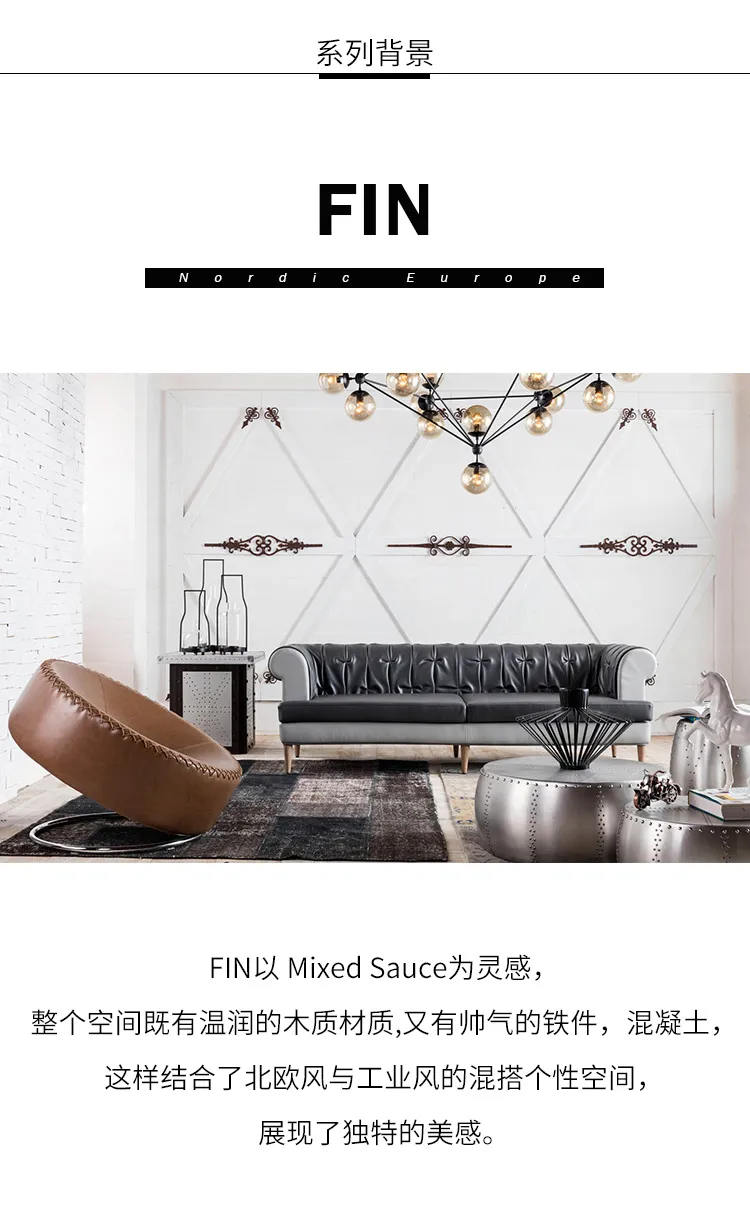 新零售平台 FIN设计师弧线高背布艺琉璃蓝花色单椅客厅座椅129034(图1)
