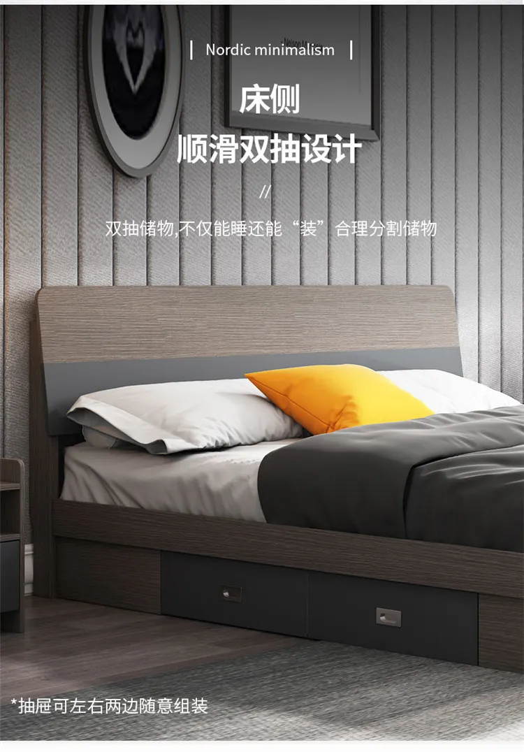 A家 双人床小户型卧室婚床 意式极简卧室家具 WJ1001(图11)