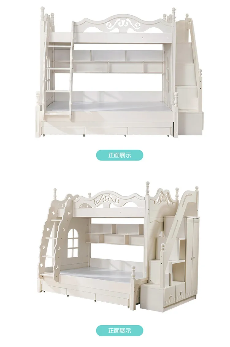 A家家具旗舰店 A家 儿童床高低床双层床成人多功能上下床 儿童系列 ET16(图16)