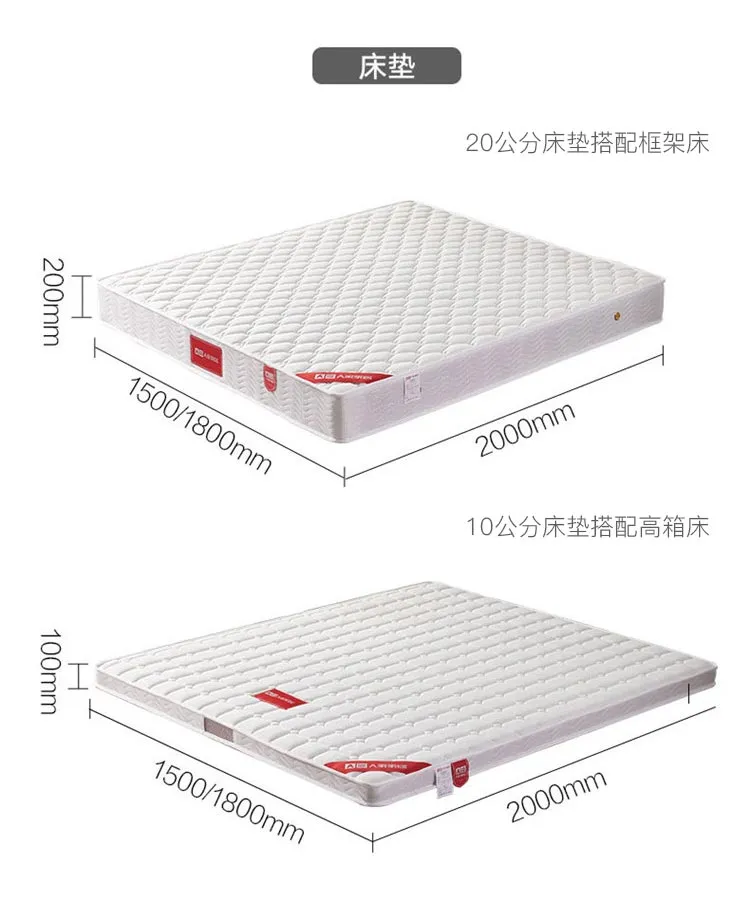 A家 双人床小户型卧室婚床 意式极简卧室家具 WJ1001(图31)