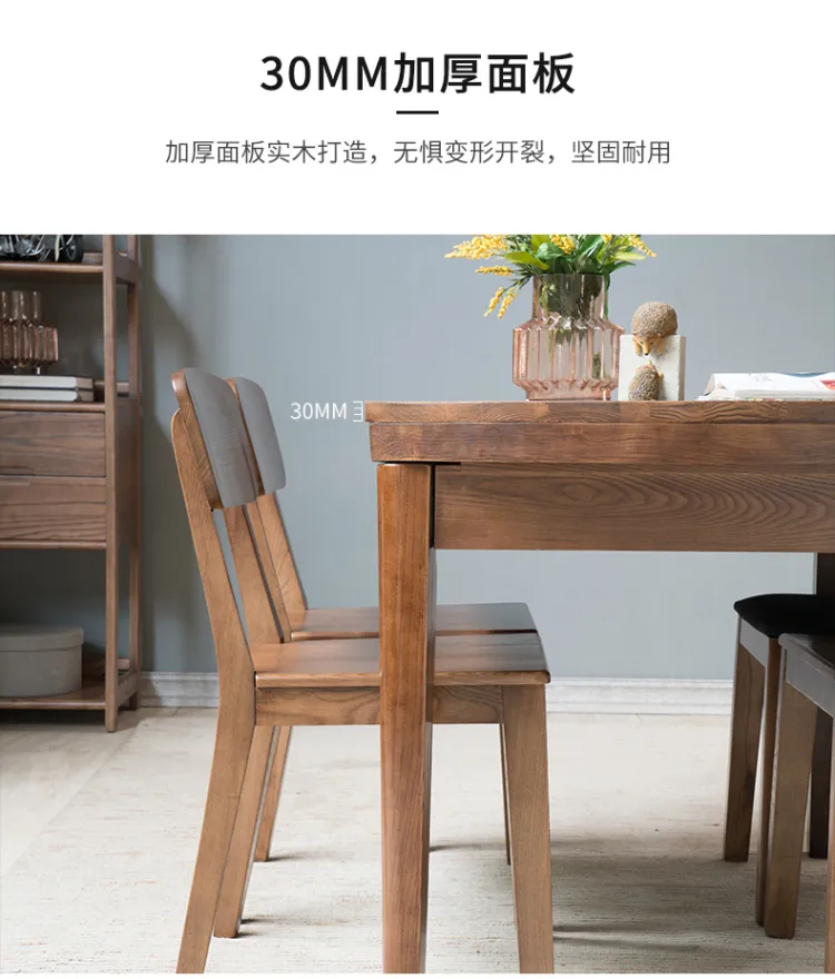 经欧家具 实木餐桌折叠伸缩现代简约北欧白蜡木圆形饭桌DT-23#椅子JO-053B#(图11)