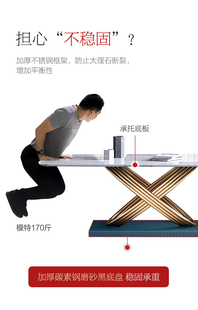 帆晨美家 ins风1.8米餐桌小户型1.4m饭桌 632(图7)