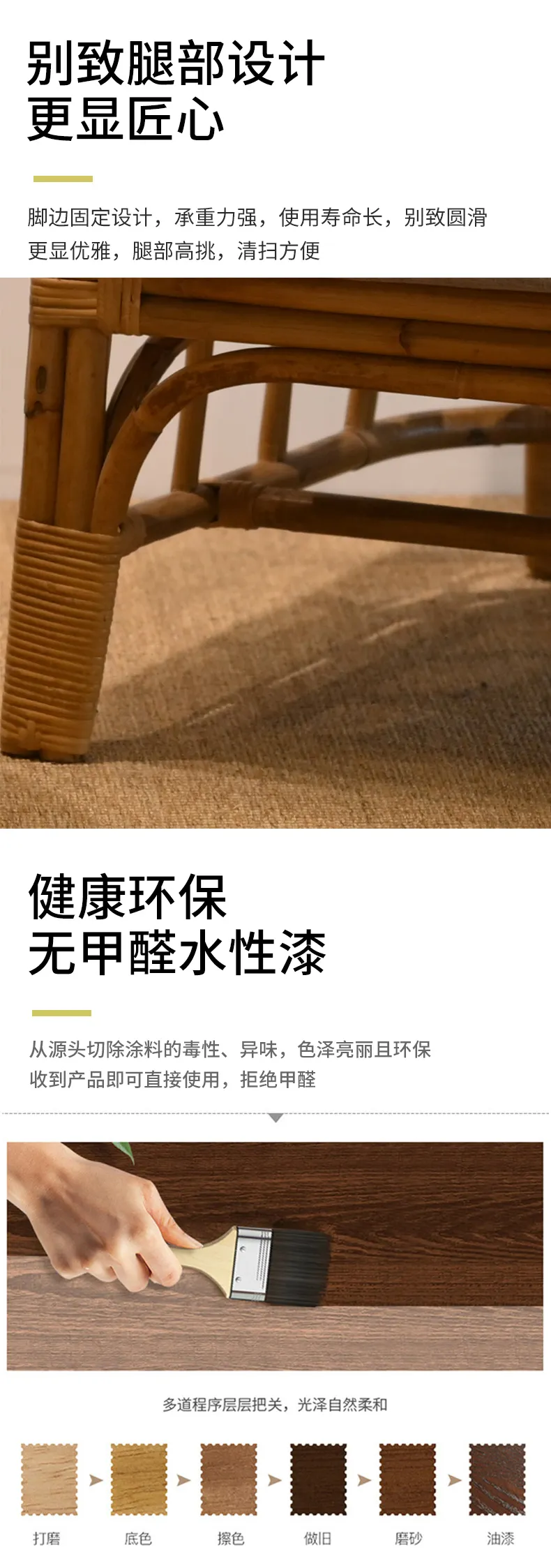 华松居 阳台藤椅系列椅子印尼进口玛瑙藤纯手工编织#欧式沙发椅(图7)