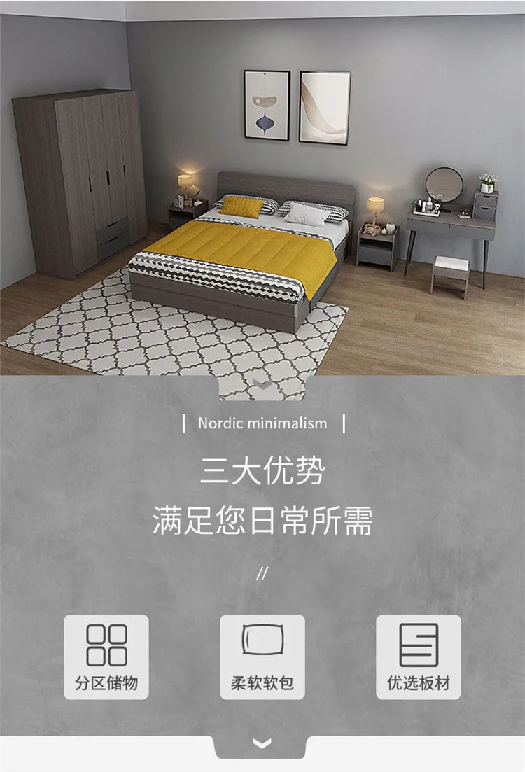 A家 双人床小户型卧室婚床 意式极简卧室家具 WJ1001(图7)