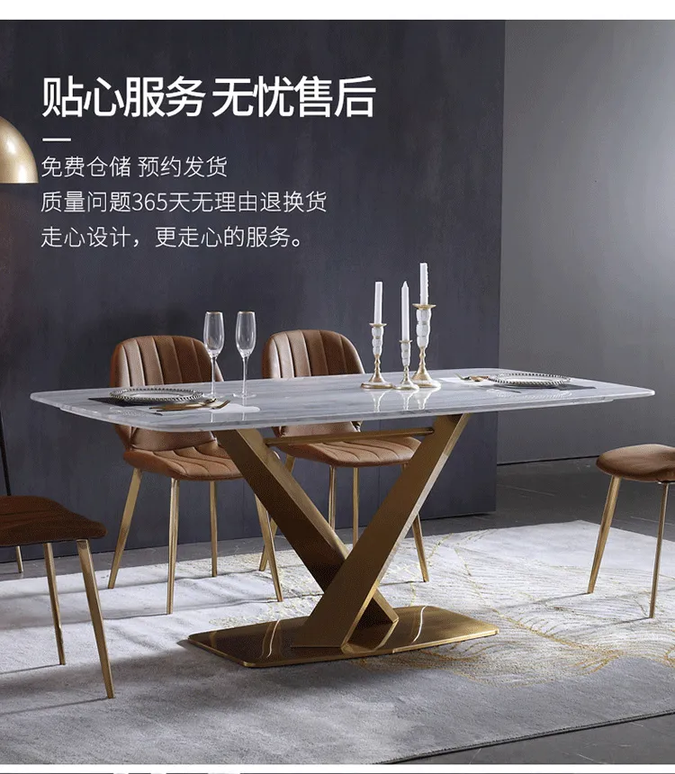 朱丽叶 轻奢岩板餐桌家用小户型长方形现代简约意式餐桌北欧餐桌椅组合 714#餐桌(图18)