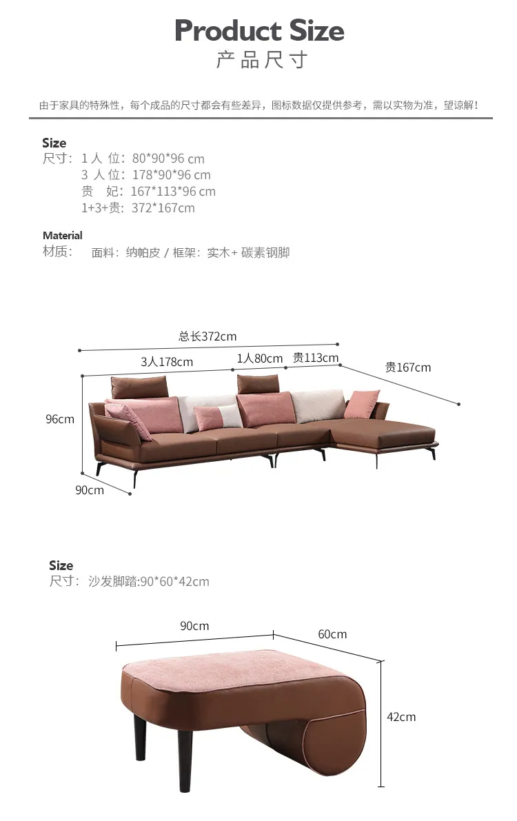 许来登 意式极简 简约现代原创设计真皮沙发 1930(图12)