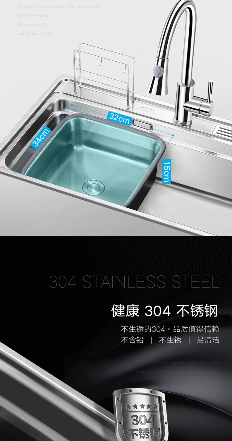 悍高五金 HIGOLD/悍高厨房家用拉伸水槽304不锈钢单槽加厚水池洗(图3)