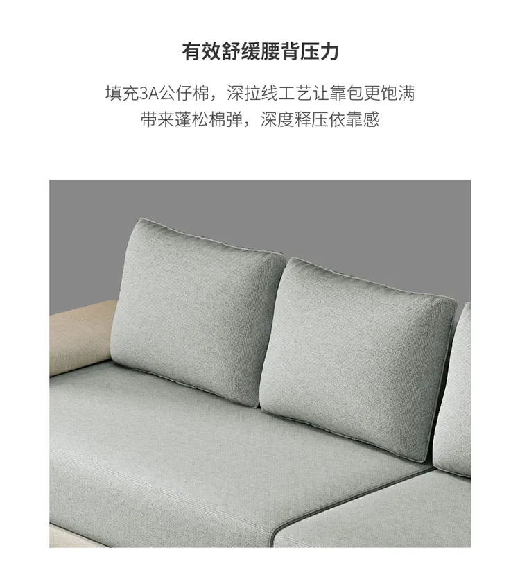 A家 布艺沙发意式沙发大小户型 DB2778(图18)