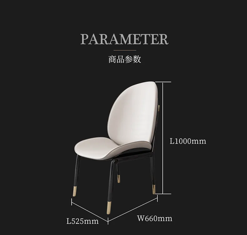 现代海马 轻奢餐椅 全实木意式饭桌椅子组合 阿玛尼餐椅A款(图8)
