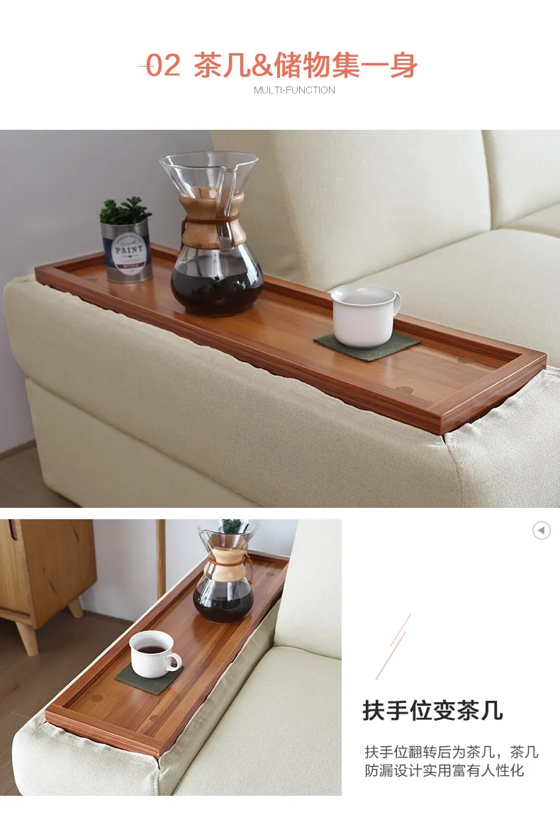 A家 沙发床小户型整装沙发床组合懒人沙发 ADS-028(图17)