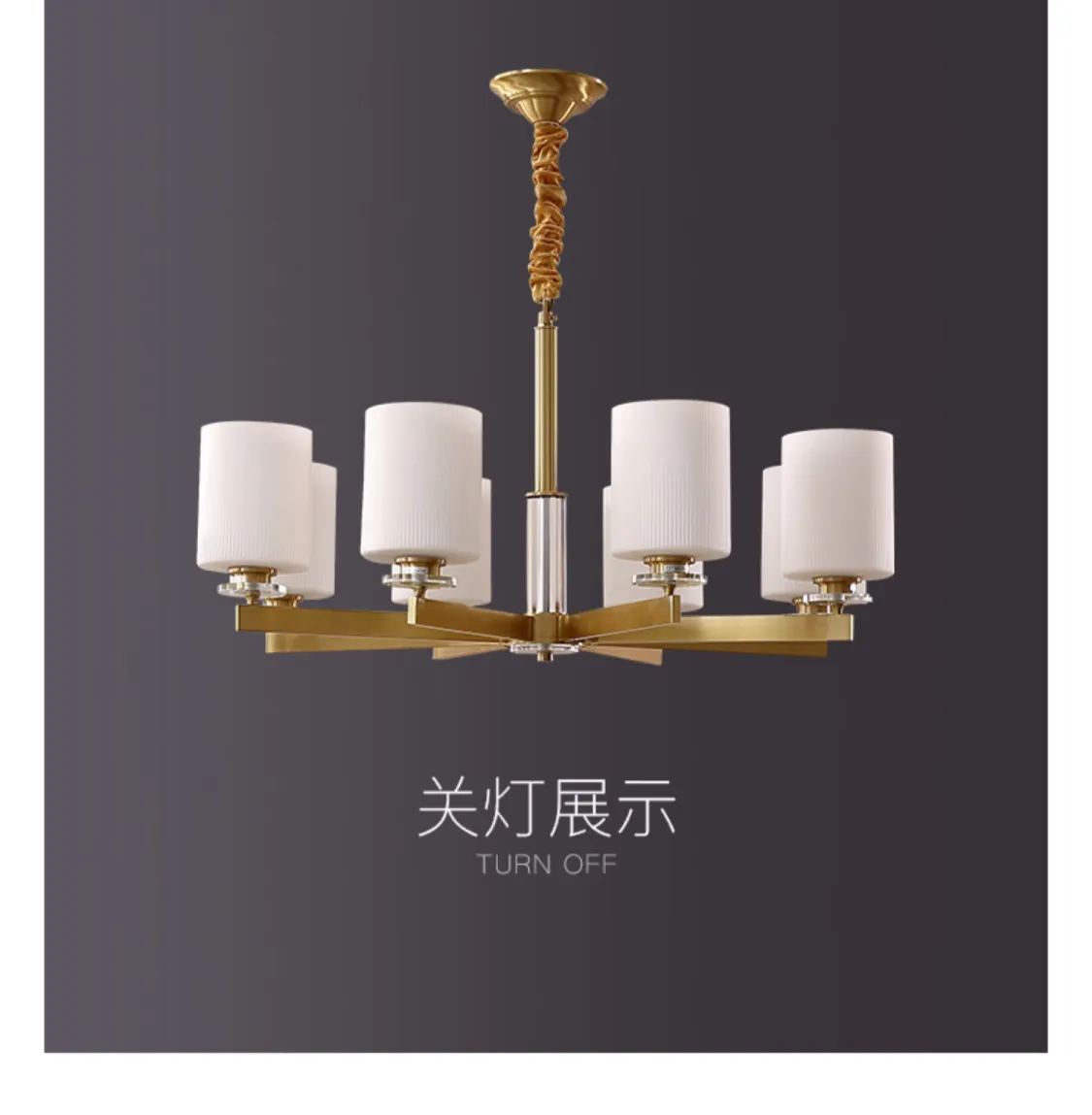 月影灯饰全铜新中式吊灯客厅灯简约现代餐厅灯中国风大气中式灯具(图15)