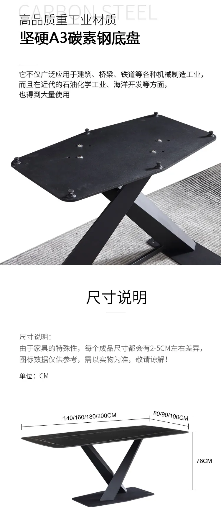 华松居 轻奢意式极简岩板餐桌椅组合长方形桌 LKT1029-30(图7)