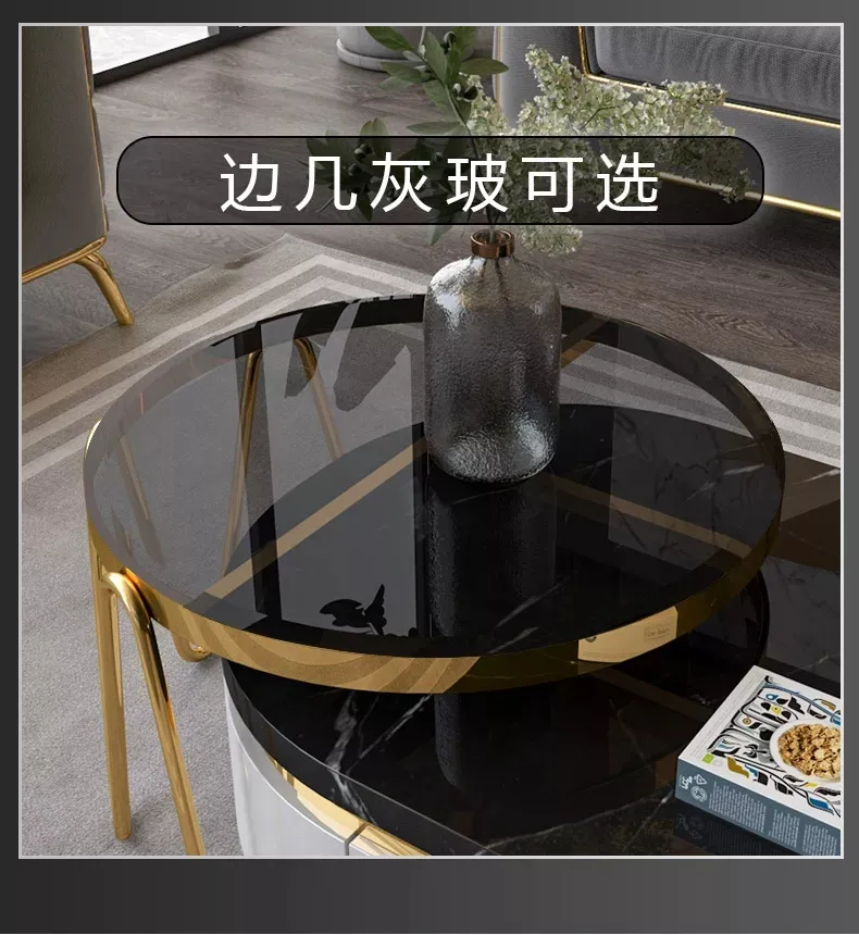 优家妙配 现代轻奢大理石茶几组合 客厅玻璃椭圆茶台组合 JJ-802(图11)