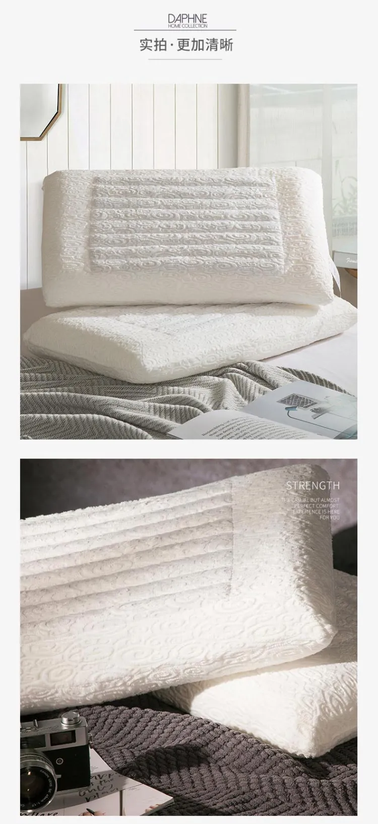 黛富妮 麦饭石枕头颈椎枕家用高枕芯护颈硬枕(图5)