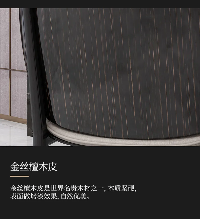 现代海马 轻奢餐椅 全实木意式饭桌椅子组合 阿玛尼餐椅A款(图6)