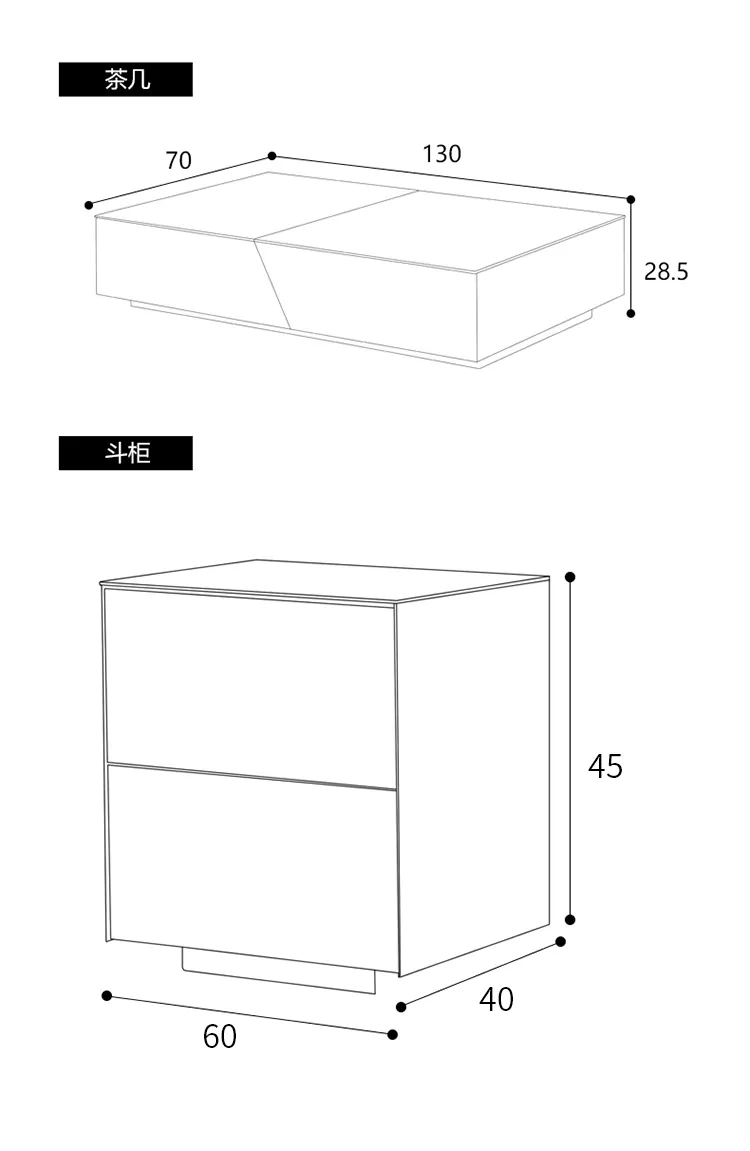 梦木旗 岩板电视柜茶几组合现代意式轻奢大小户型家用客厅简约成套家具(图31)