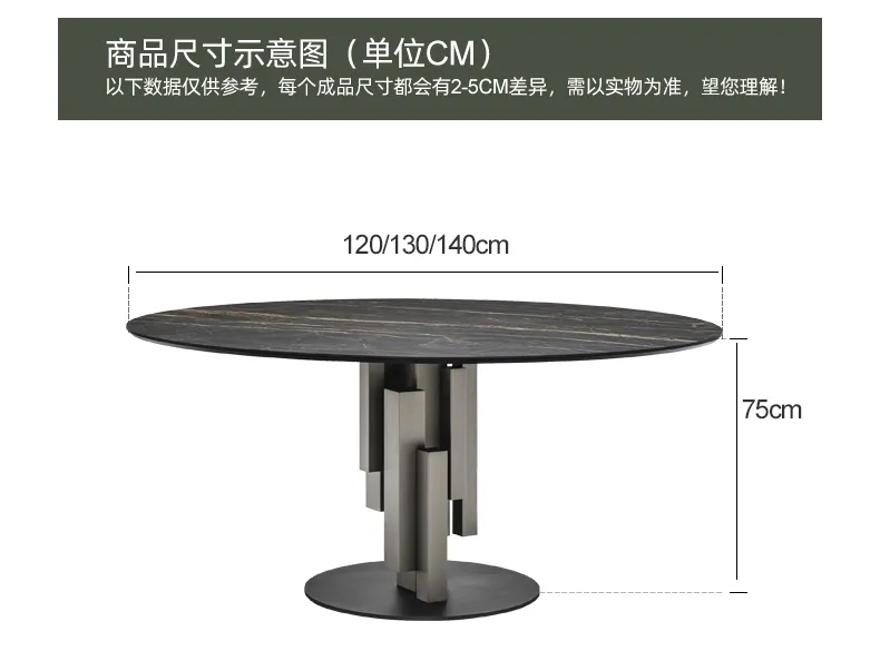 摩登家庭 极简时尚创意圆形餐桌椅组合 MF-LXJ-DT4001(图16)
