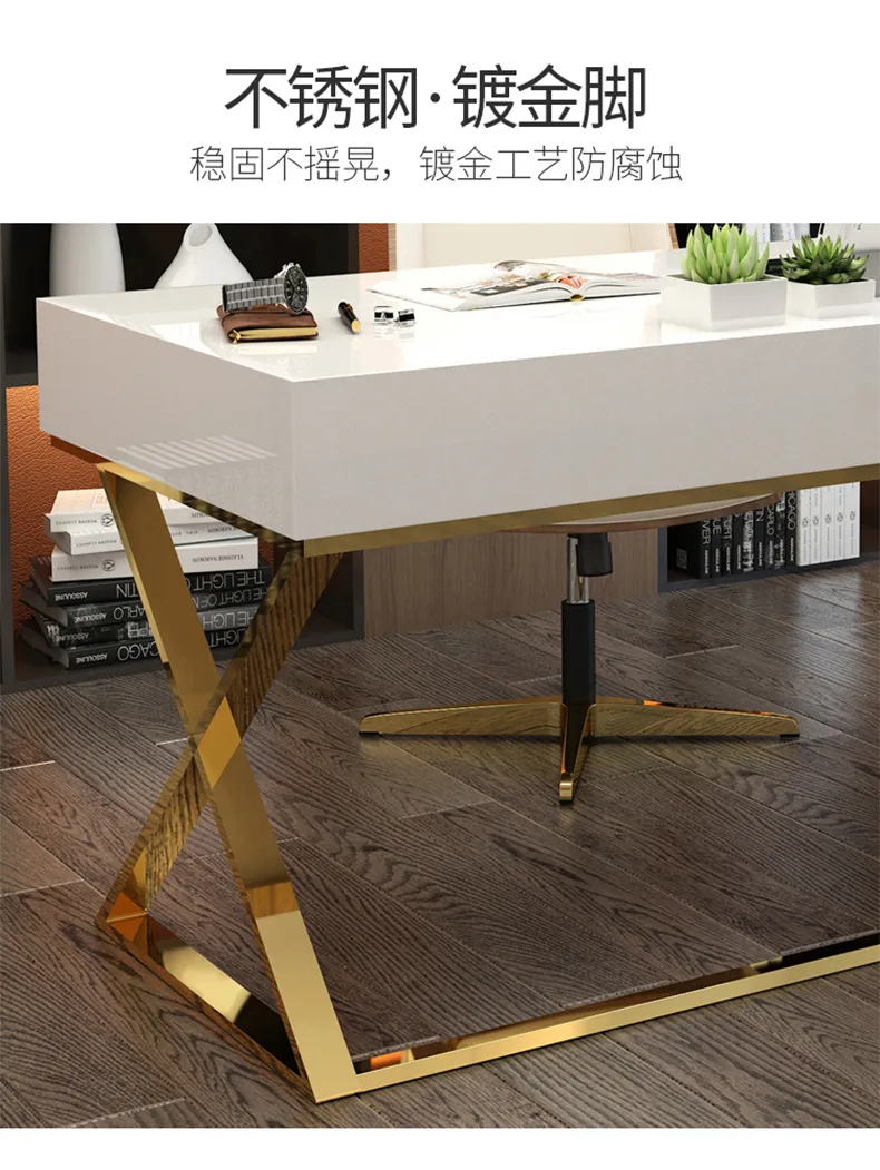 帆晨美家 后现代轻奢1.2米 1.4米 1.6米轻奢烤漆面不锈钢书桌 X55(图8)