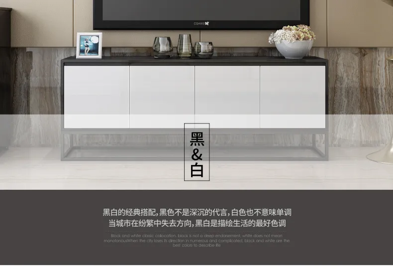 摩登家庭 时尚轻奢黑白电视柜不锈钢电镀烤漆板 CQ201786D(图1)