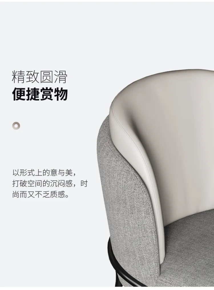 洛品家具 极简靠背椅创意餐椅家用现代简约餐厅椅子 YX-006(图14)