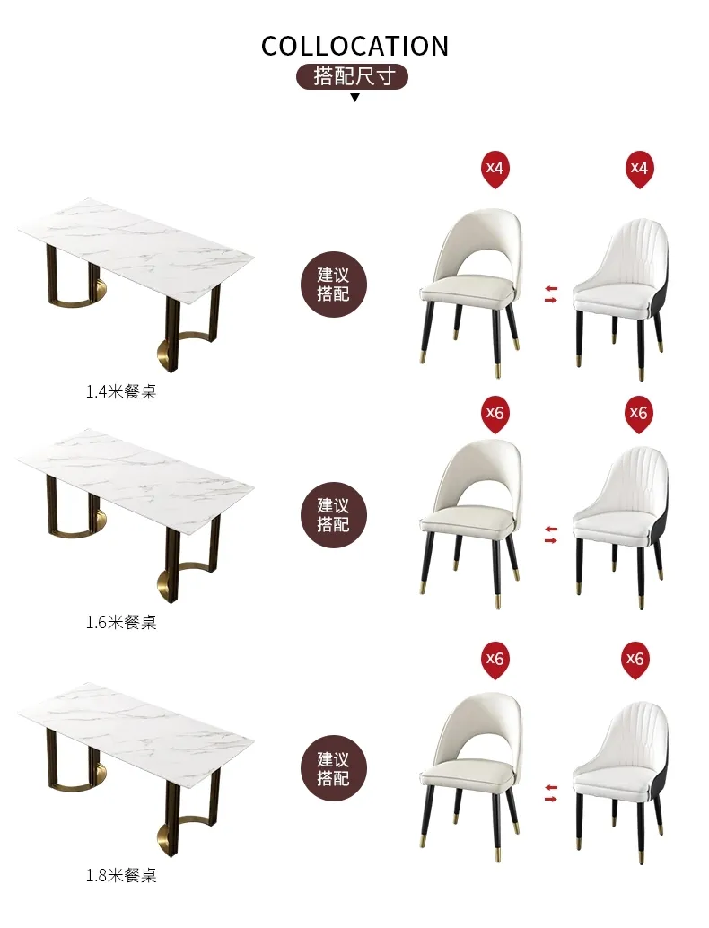 现代海马 北欧大理石长方形餐桌椅饭桌轻奢家用小户型现代简约进口岩板餐桌 z14(图16)