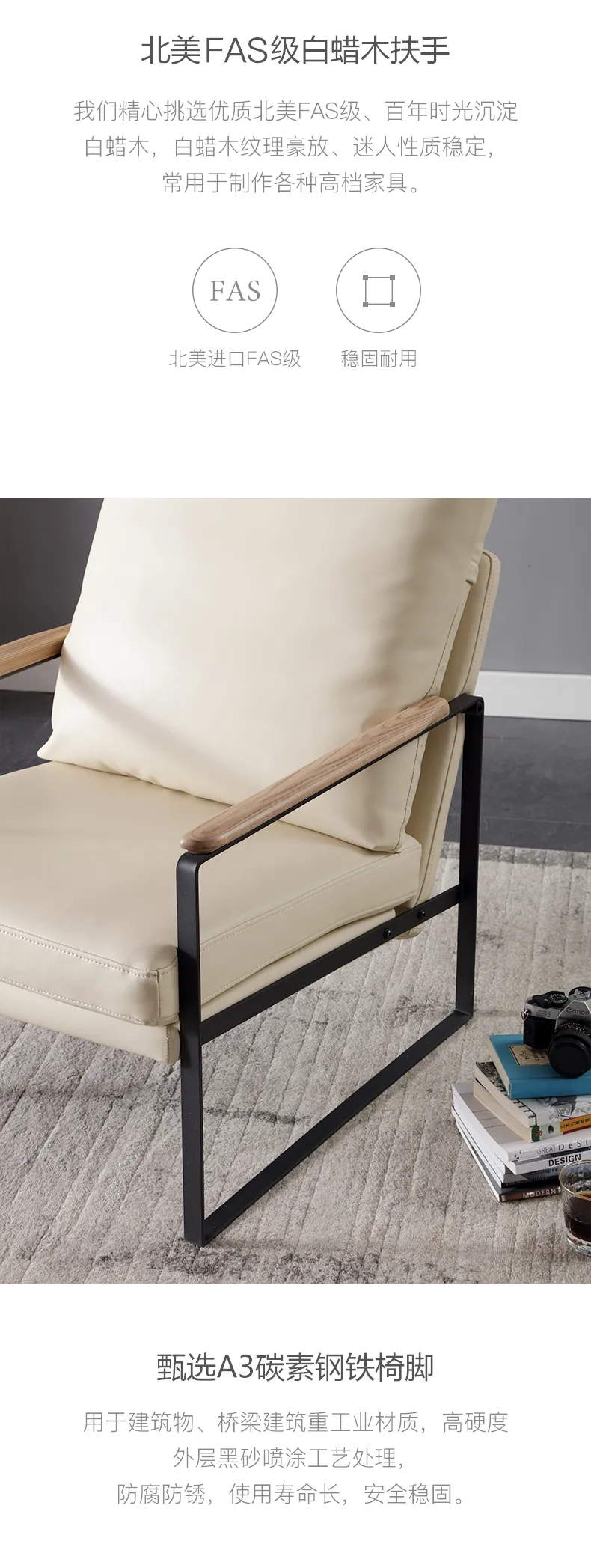 华松居 休闲沙发椅子设计师客厅羽绒单人椅创意躺椅 H6017-A(图4)