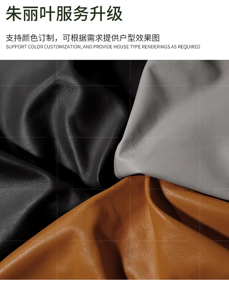 朱丽叶 轻奢真皮沙发港式样板间设计师后现代网红沙发组合 2008#沙发(图7)