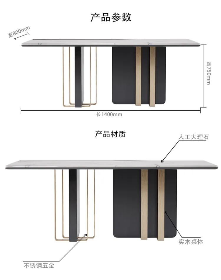 洛品家具 轻奢餐桌椅组合简约现代家用小户型长方形大理石 ZD-034(图1)