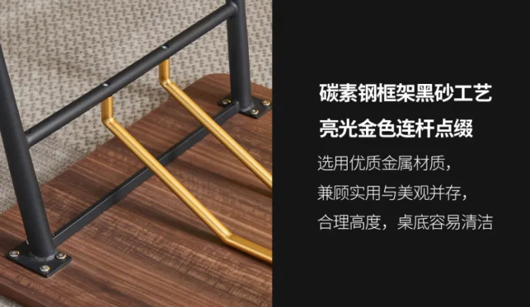 优家妙配 胡桃色木纹台面1.2米餐桌 T1991A(图2)