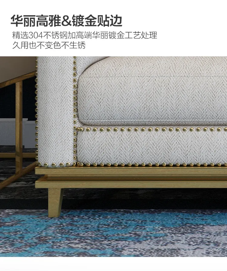 朱丽叶 后现代简约沙发美式轻奢真皮沙发小户型三人位北欧客厅组合 QY04#沙发(图11)